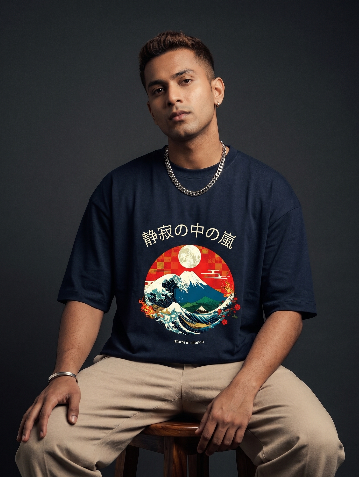 STORM IN SILENCE | OVERSIZED T-SHIRT
